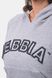 Худые NEBBIA Iconic Hero Sweatshirt With A Hoodie 581 Light Grey, XS, Light Grey