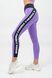 Легінси NEBBIA High Waisted Side Stripe Leggings Iconic 209 Lila, S, Lila
