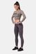 Рашгард NEBBIA Long Sleeve Thumbhole Sporty Crop Top 585 Mocha, XS, Mocha