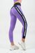 Легінси NEBBIA High Waisted Side Stripe Leggings Iconic 209 Lila, S, Lila