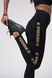 Легінси NEBBIA Leggings Gold Classic 801 Black, XS, Black