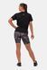 Футболка NEBBIA Invisible Logo NEBBIA T-Shirt 602 Black, XS, Black