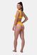 Плавки NEBBIA High-Waist Retro Bikini - Bottom 555 Yellow, S, Yellow